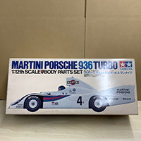 TAMIYA マルティーニ ポルシェ936ターボ 電動RC